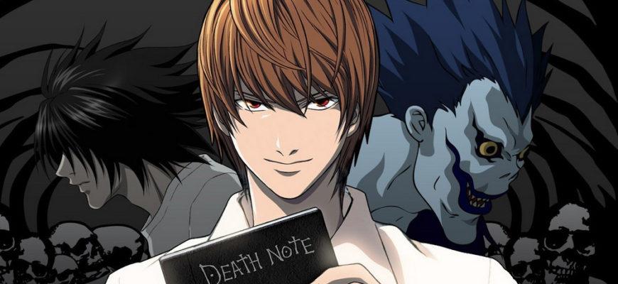Desu noto сериал