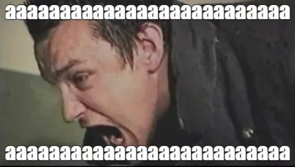 Мем из фильма