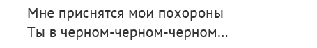 Бридж