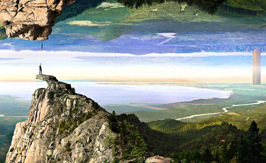 разные миры