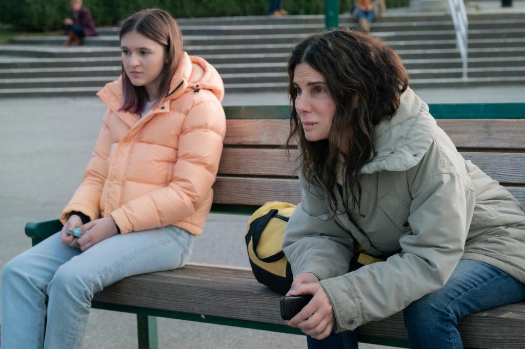 Эмма Нельсон